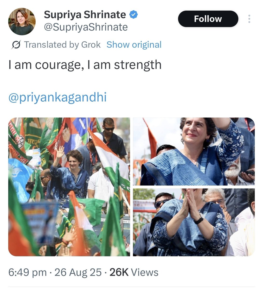 What are the achievements of Priyanka Gandhi?