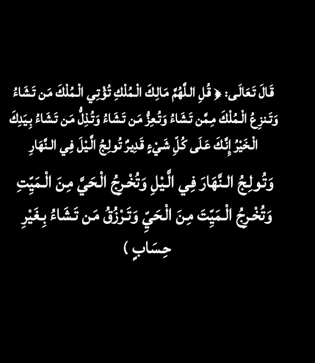 اهلاوي برشلوني الدم tweet media