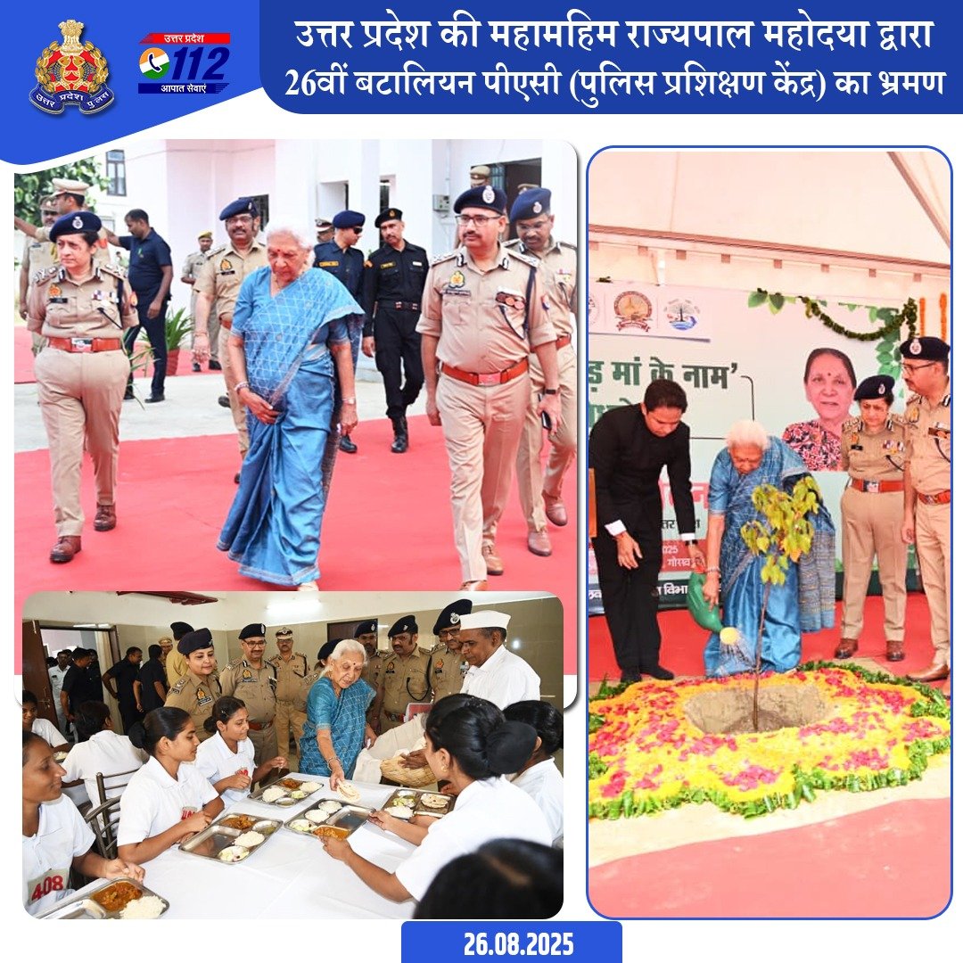 UP POLICE tweet media