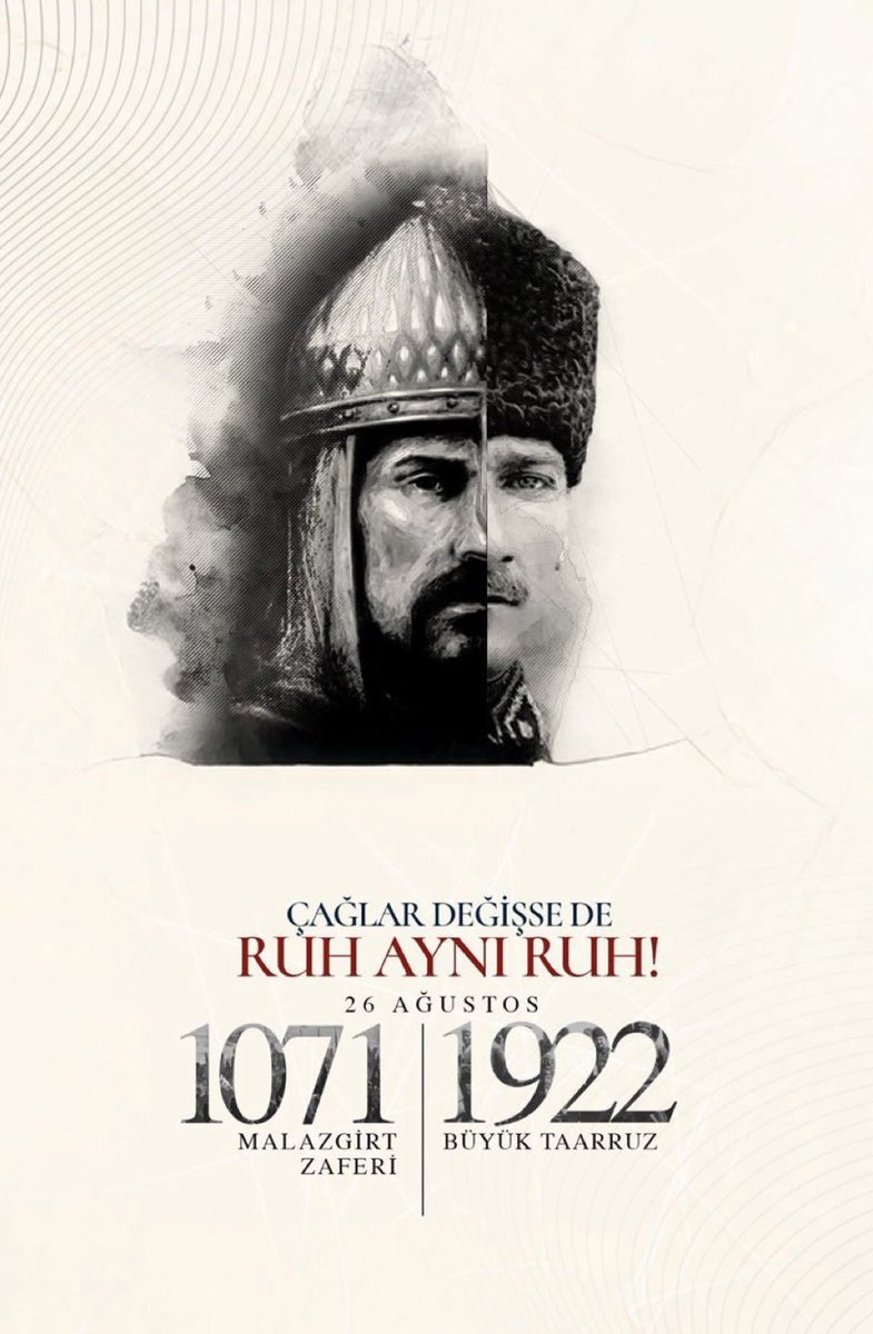 26 Ağustos Türk şahlanışı!
#Malazgirt ve #BüyükTaarruz zaferlerimiz kutlu olsun! 🇹🇷🇹🇷