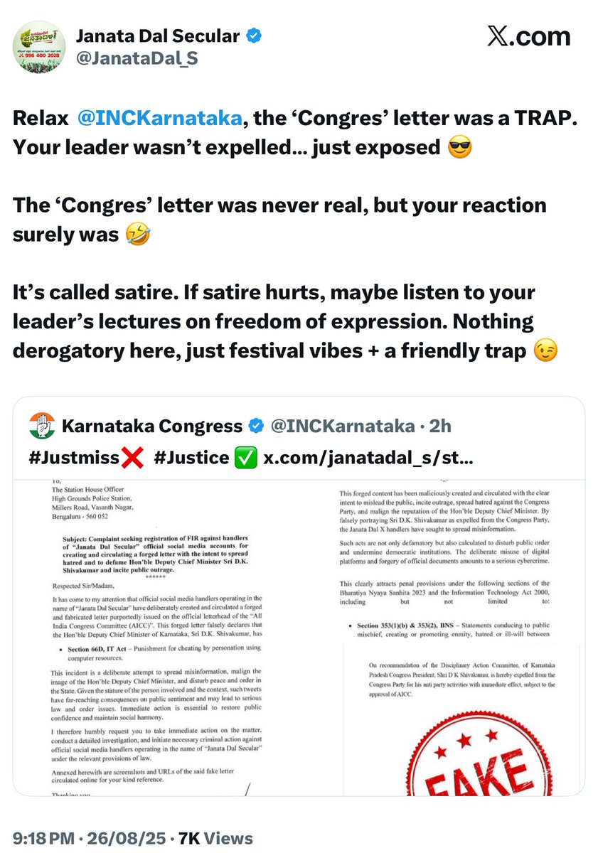 FabulasGuy's tweet image. Trolling of the day 🤣🤣🤣 #DKS
#JDS