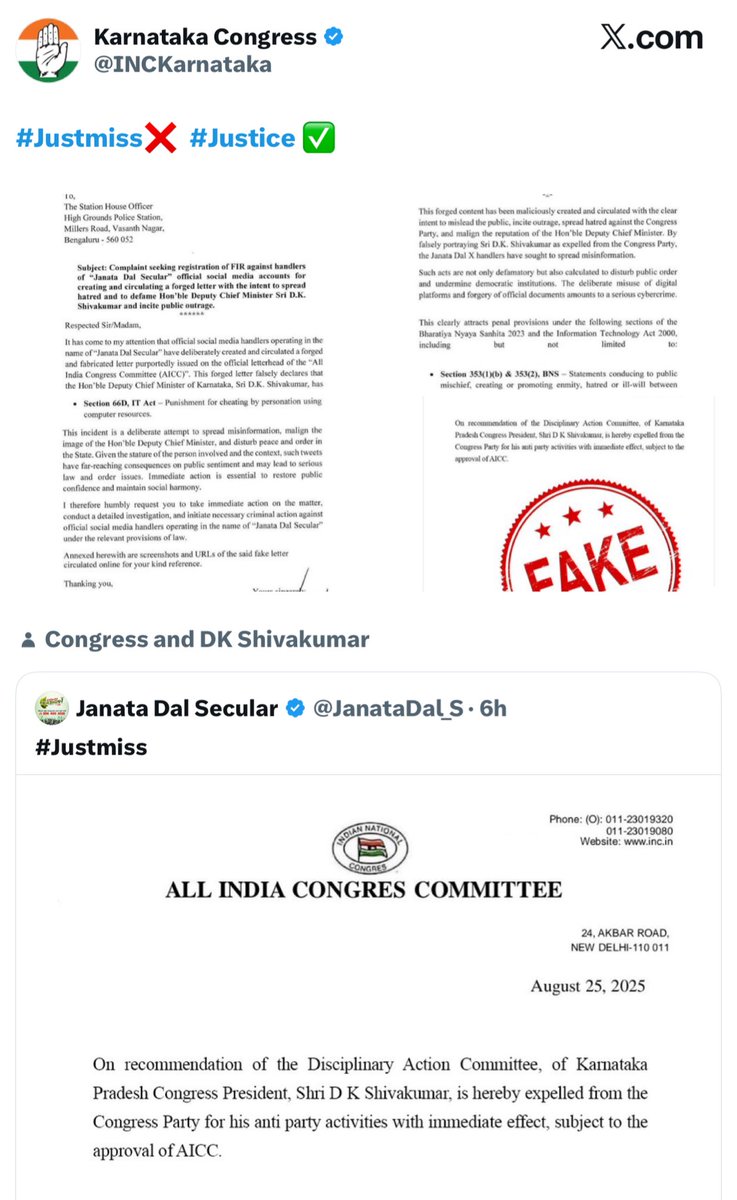 FabulasGuy's tweet image. Trolling of the day 🤣🤣🤣 #DKS
#JDS