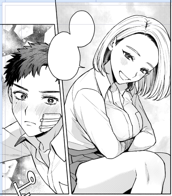 トーン化すると画面の情報量が良い感じになる気がしてうれしい 