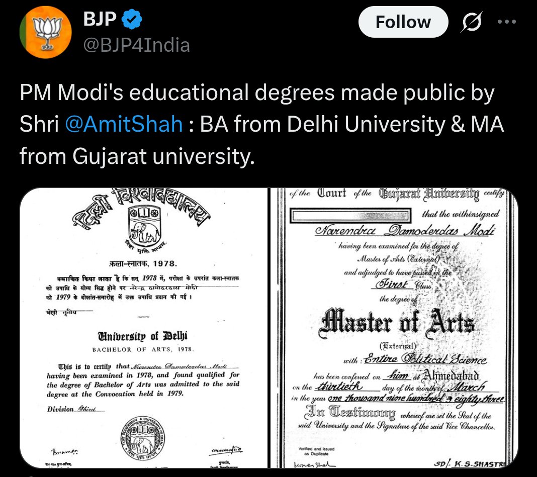 GawaronKabaapp's tweet image. खुद ही डिग्री पर ध्यान वापिस दिला देते हो 🤦‍♂️

बताओ किसे ऑफिशियल रिक्वेस्ट देनी है
#pmmodidegree तो डिलीट नहीं करी है ना? 

#VoteChori