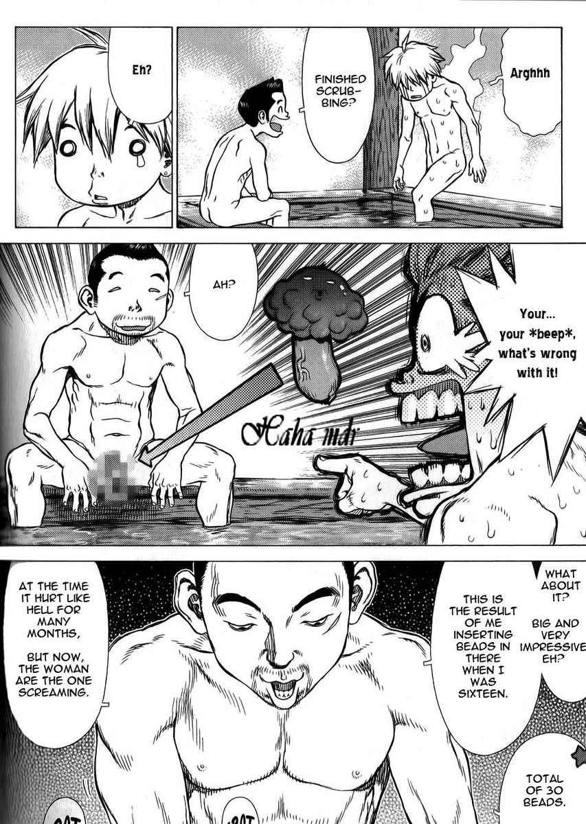 Sin 🍥 tweet media