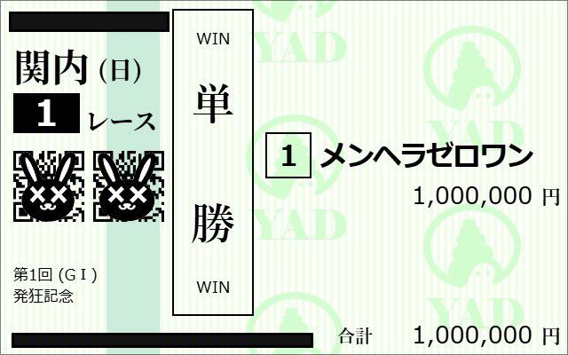 財布に忍ばせやすくて、道端で見つけたら思わず拾ってしまう名刺作成中です💸