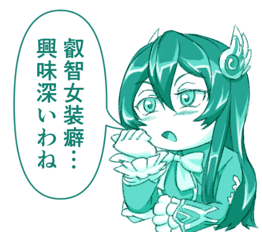 @anothergabanet 