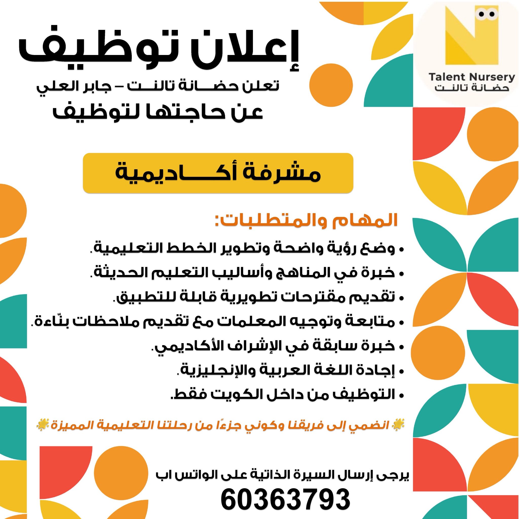 T95 Android TV Box (4GB RAM, 64GB Storage) – Dual‑WiFi, Bluetooth, 6K HDR — Free Home Delivery!