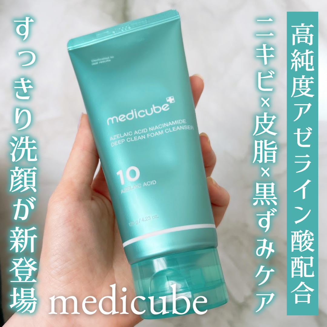 ボディ・フェイスケア Aqua Silion Mist ボディ・フェイスケア Aqua Silion Mist Aqua Silion Mist