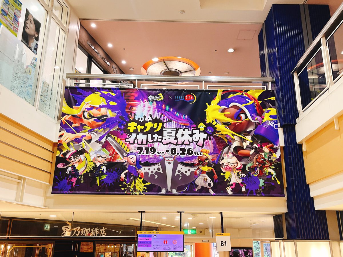 12fuku_'s tweet photo. コレの為に福岡行ってた🦑:;(∩´///`∩);: https://t.co/2YtjgXcs71