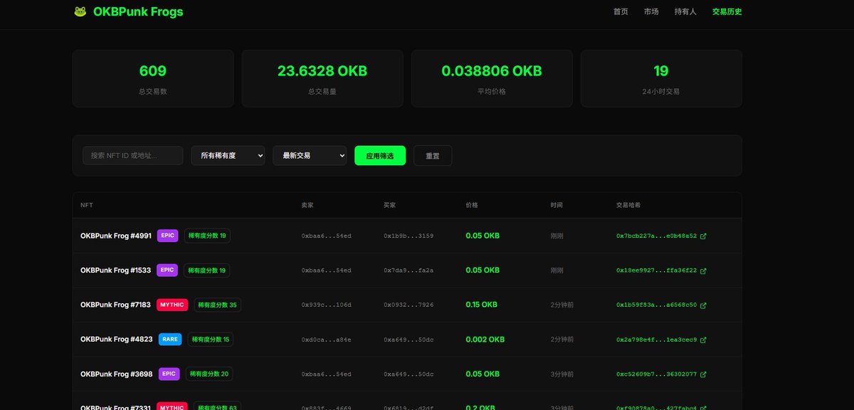 你们这叼毛 服务器升级了，太多人进来了，扛不住