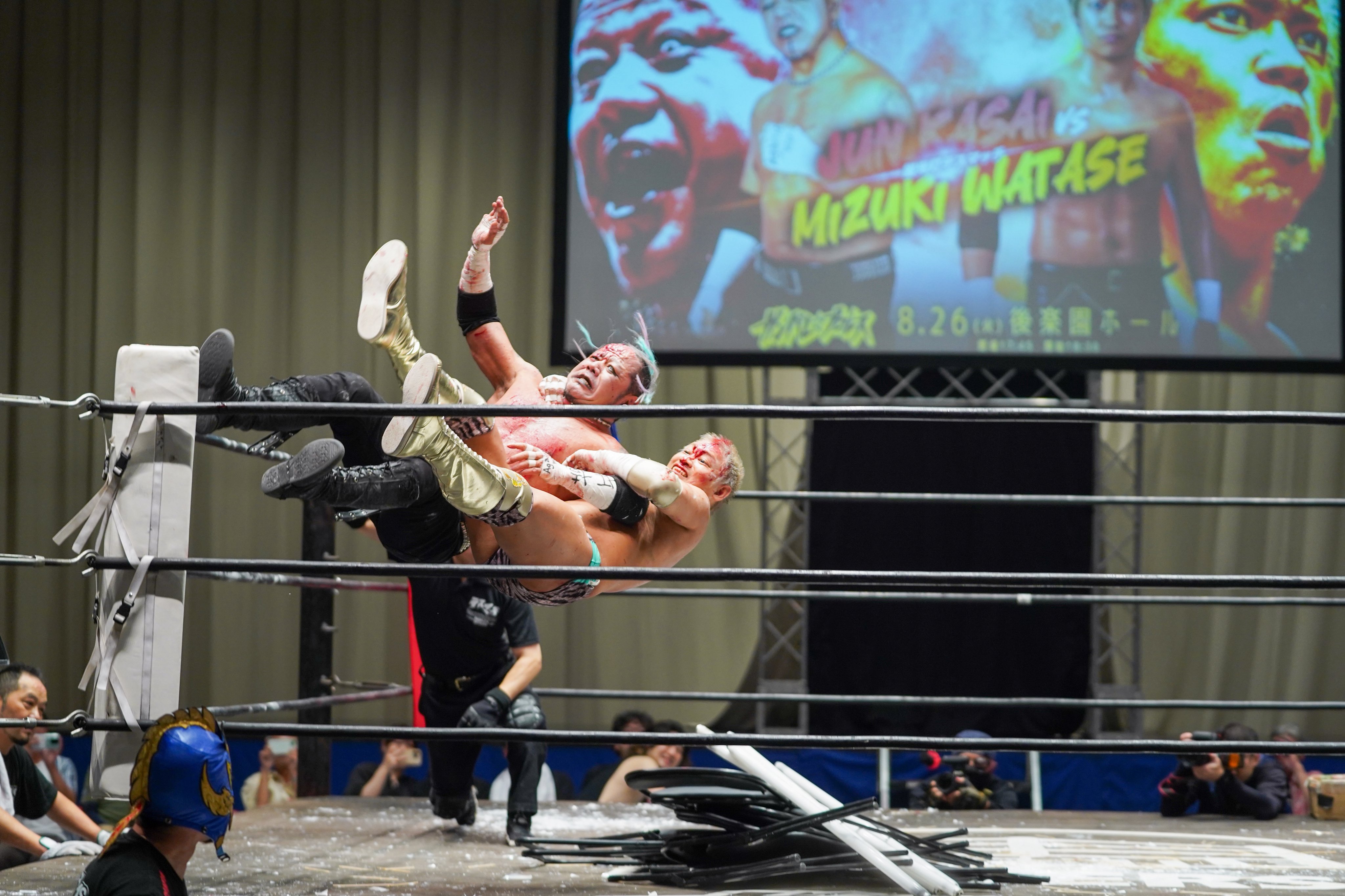 CZW VIOLENT OUTBREAK 葛西純 King of Freedom World Championship - Wikipedia