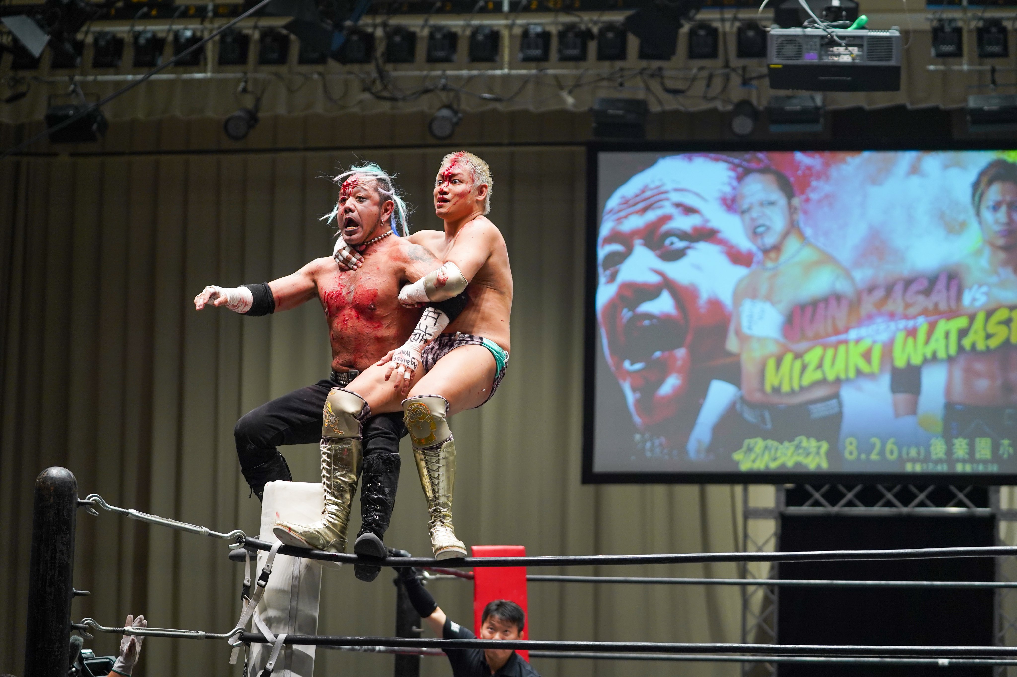 CZW VIOLENT OUTBREAK 葛西純 King of Freedom World Championship - Wikipedia