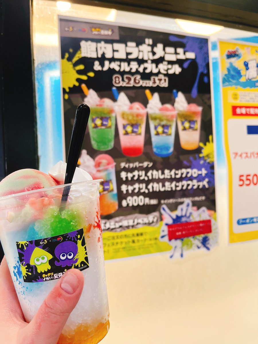 12fuku_'s tweet photo. ホログラムのノベルティもコンプしたので俺は最強 https://t.co/WQNGm7He2h