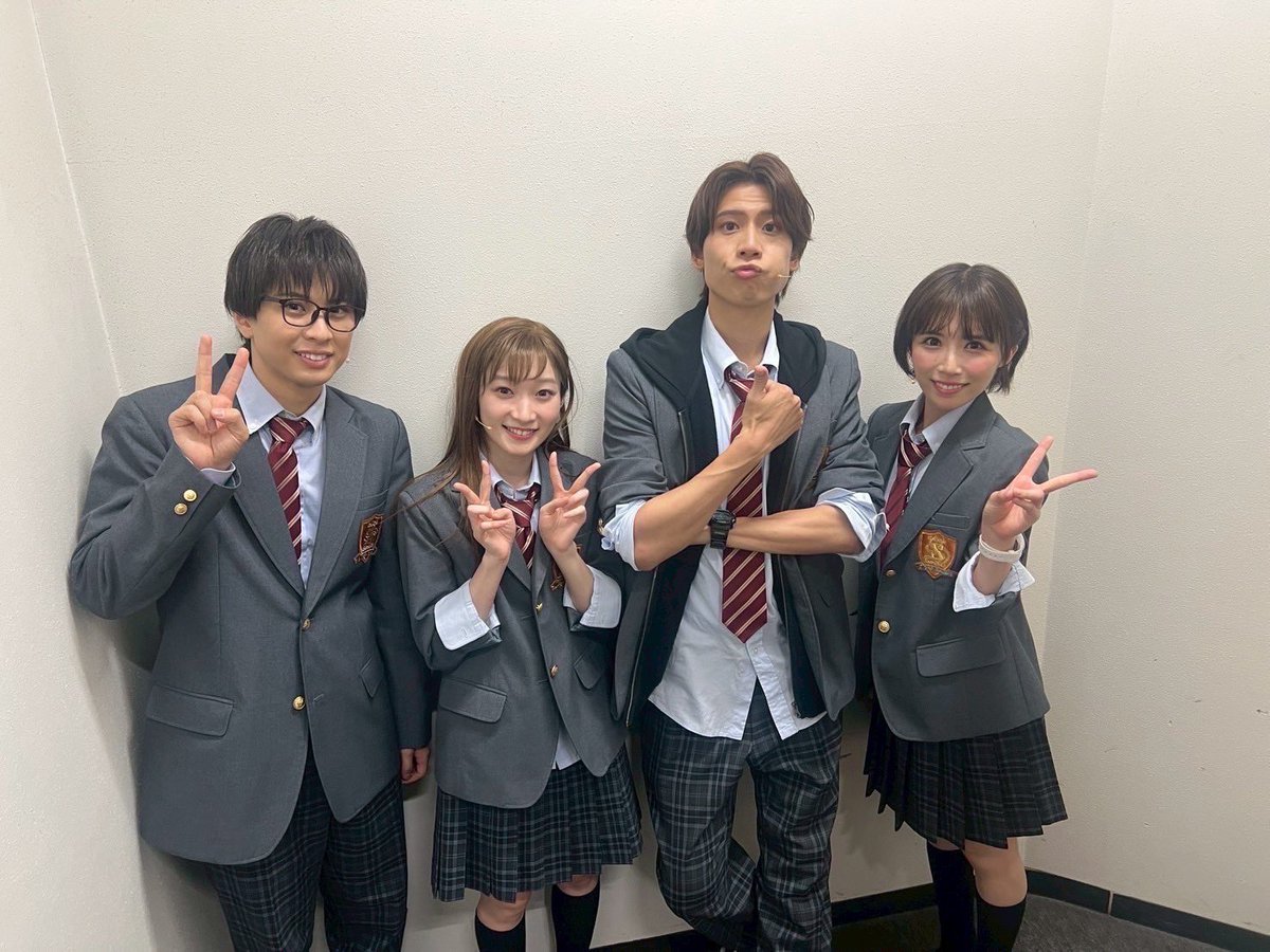 ミュージカル『四月は君の嘘』
東京公演 
ご来場誠にありがとうございました！

マチソワ！みんなと青春できて楽しかったです！
明日僕はお休みです！
みさと頑張ってね！🎹👓
明日もたくさんの方に届きますように🌸

#四月は君の嘘