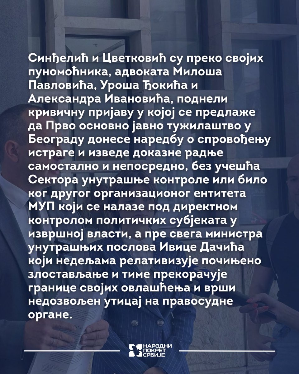 📢Studentkinja i članica omladine NPS Nikolina Sinđelić i student Dušan Cvetković podneli su danas krivičnu protiv komandanta JZO Marka Krička i drugih policijskih službenika zbog krivičnih dela zlostavljanje i mučenje i zloupotreba službenog položaja.