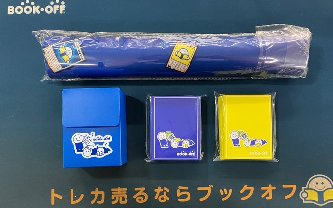 ⚔大会情報⚔8/26
9/01　20時から #ポケモンカード　の非公認大会を行います！
定員:32名
参加費:500円
参加賞:100円商品券
景品は人数に応じて変動しますが、優勝はメガブレイブorメガシンフォニアになります！
またランダム賞でブックオフサプライになります！
たくさんのご参加お待ちしております！