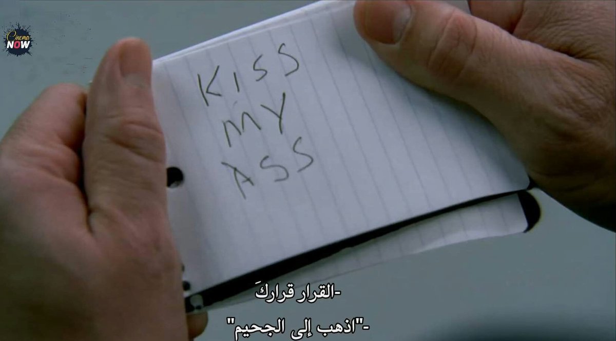 كيف ترجمت القنوات اللبنانية تصريح براك بحق الصحفيين..!
#هاهاها