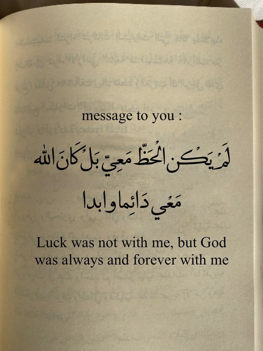 رسائل حُب (@todaymessagee) on Twitter photo 