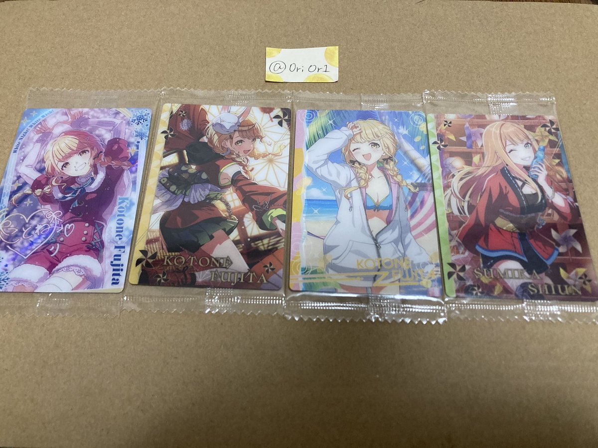 織 tweet media