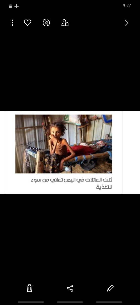 Defala (@defala154367) on Twitter photo 