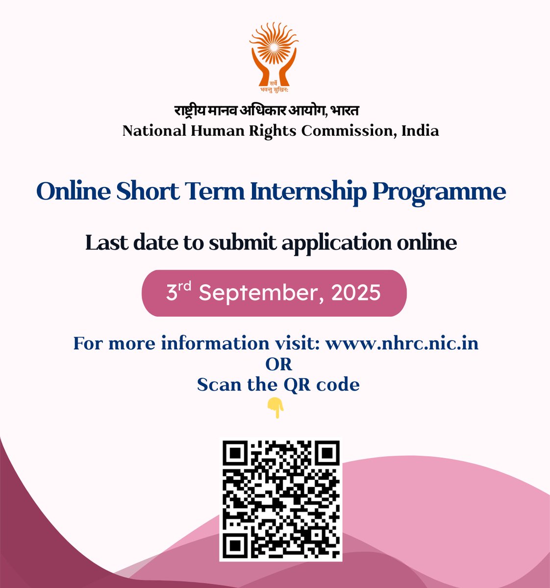 Applications are invited for NHRC, India’s two-week Online Short Term Internship for university-level students to deepen their understanding of human rights, related laws &amp; protection mechanisms.
Apply online by 3rd September, 2025.