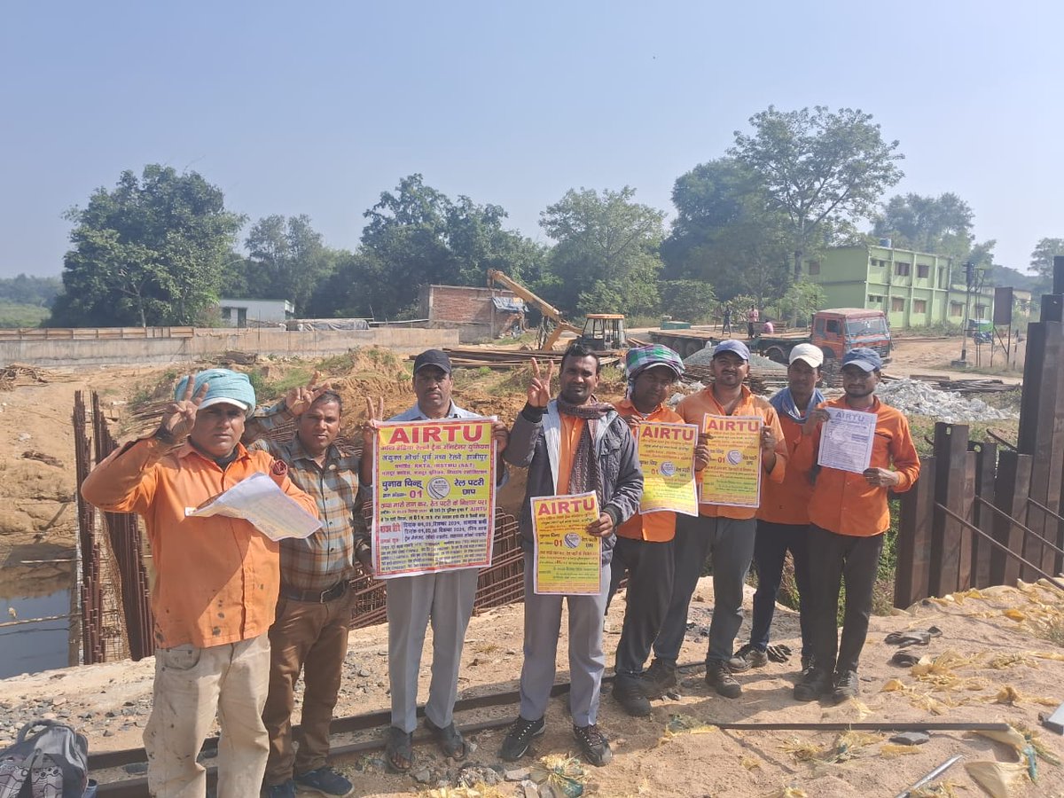 केंद्रीय कर्मचारियों को वेतन 7th CPC के अनुसार मिल रहा है और PLB बोनस 6th CPC के अनुसार,कर्मचारियों के अधिकारों का हनन न हो इसके लिए 7th CPC के न्यूनतम बेसिक के अनुसार 46176 भुगतान किया जाए
#PayBonus_7thCPC
#Ldce_Open_To_All
<a href="/PMOIndia/">PMO India</a> <a href="/AshwiniVaishnaw/">Ashwini Vaishnaw</a> <a href="/RahulGandhi/">Rahul Gandhi</a> <a href="/FinMinIndia/">Ministry of Finance</a>