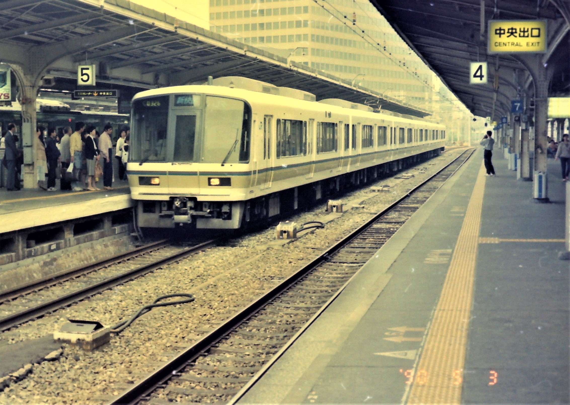 鉄道☆団体専用☆ほうらい号 泉北高速鉄道】「せんぼくん」「鉄道むすめ」をラッピングした