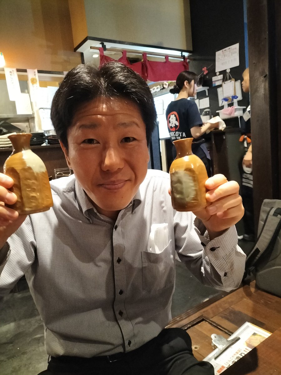 来年の開催校になっていた今日のおのしん