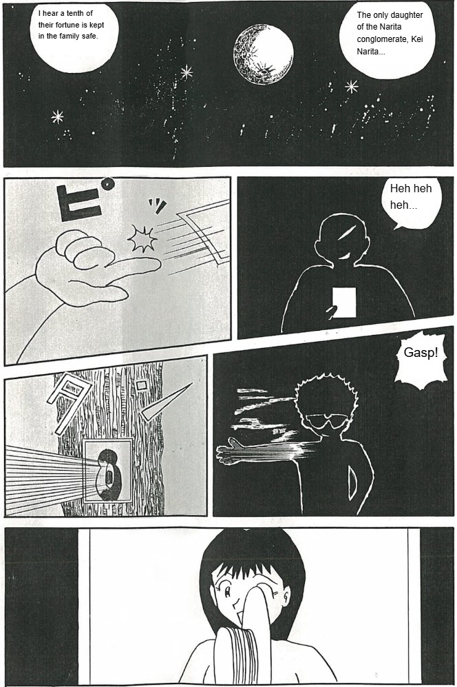 mangaposts's tweet photo. #draw #mangaart #webtoon #art #manga #comic #mangapages #webcomic #digitalart #illustrationThe manga “Friends Through Courage” has just been posted! Your manga, translated by advanced AI and shared with the world!
https://t.co/CukbpguDbq https://t.co/XczzV8vHS9