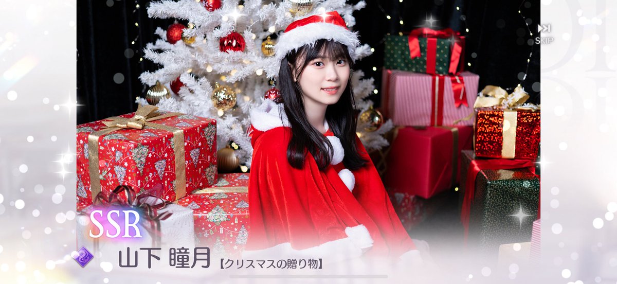 クリスマス感謝商品❣️キラキラカットRuby❣️早い者勝ち❣️ $5 stock 2