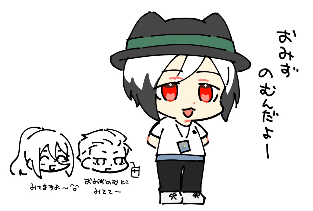 ポルコ (@porco_0) / X