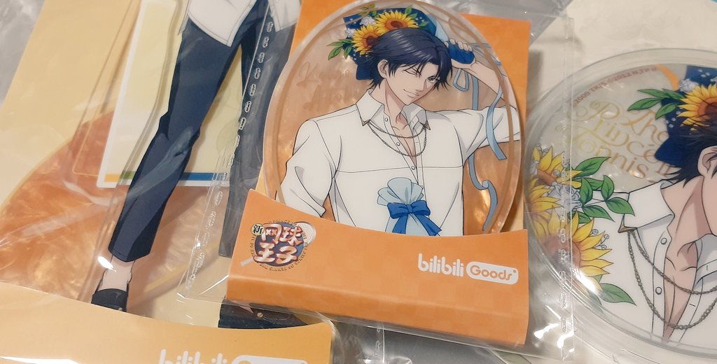 この度もゆうゆう猫 <a href="/yuyuneko22/">ゆうゆう猫@中国限定グッズ代行</a> さまに代行いただきました🌻
梱包は1枚目の感じでご丁寧です◎
特典も毎回つけていただけて助かります😭❤️

お品物自体は今回マーブルぽい加工がメインみたいです！初めてみたかも！(3枚目)

また次回も代行をご依頼したいと思います😸🐾✨ありがとうございました❣️