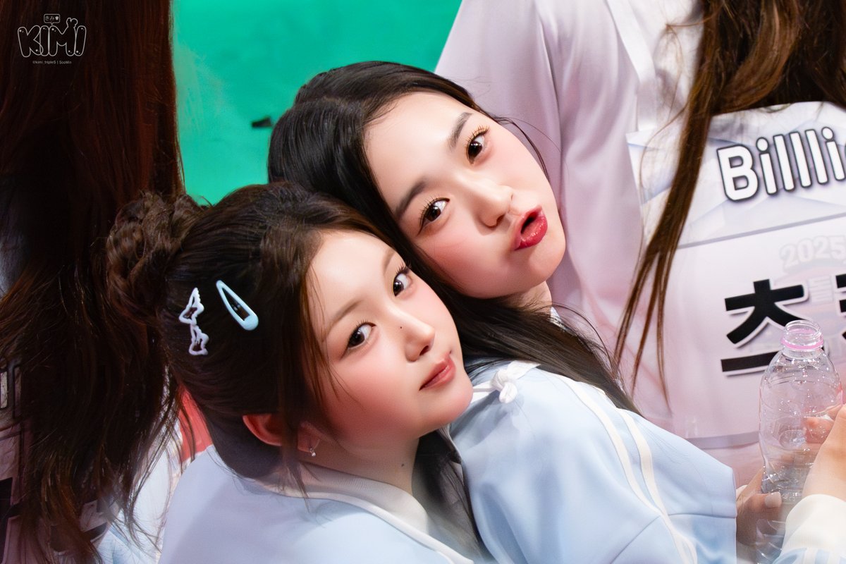 250826 아육대 트리플에스 수민 주빈
💙🤍🩵
#트리플에스 #tripleS #Soomin #수민 #김수민 #주빈 #Joobin #トリプルS #スミン