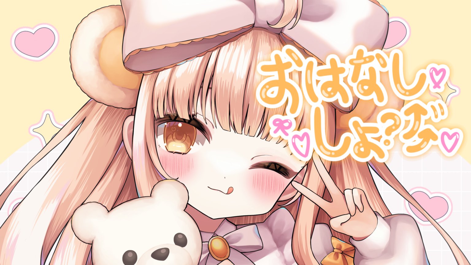 天国ゆん✖️依存ちゃん on X: 
