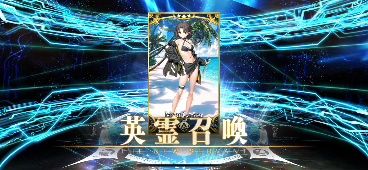 ヒル子さんはめちゃしょっぱかったけど
10連で来てくれるあなたは神