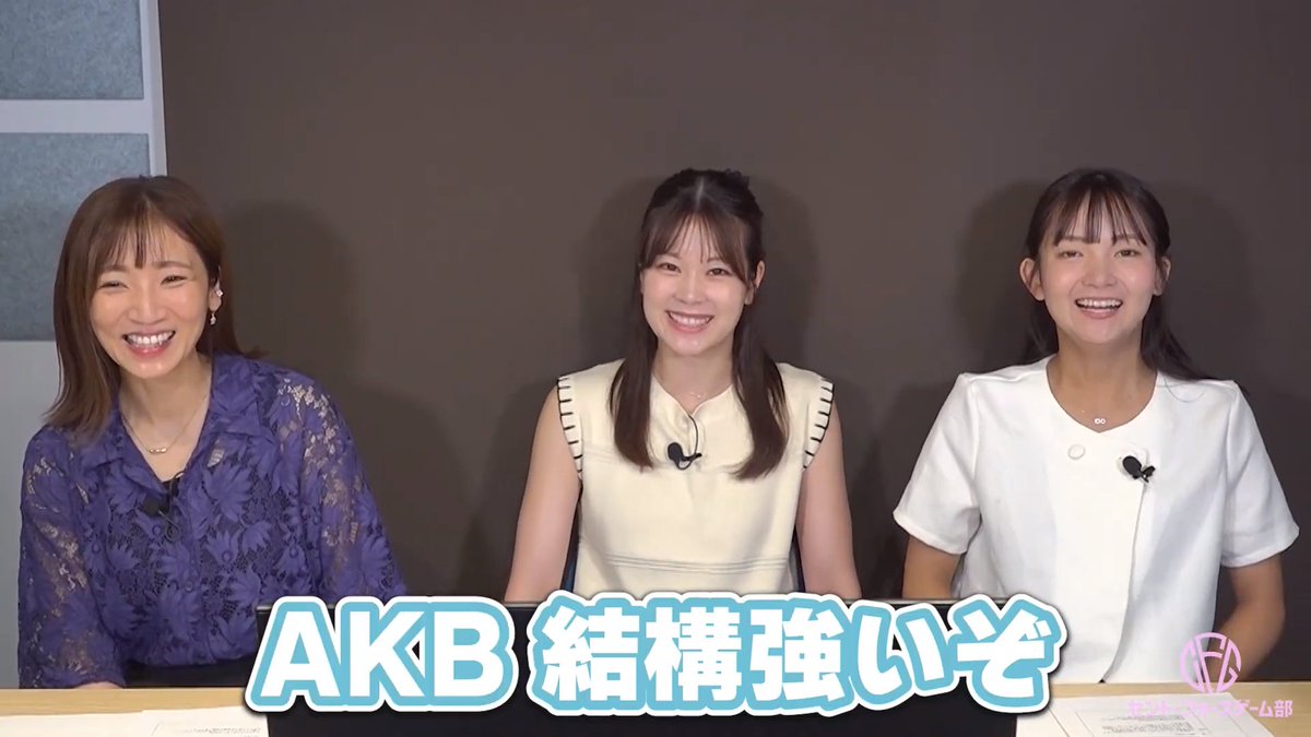 非選抜アイドル　選ばれなくても大丈夫!　非選抜への応援メッセージ hq720.jpg?sqp=-