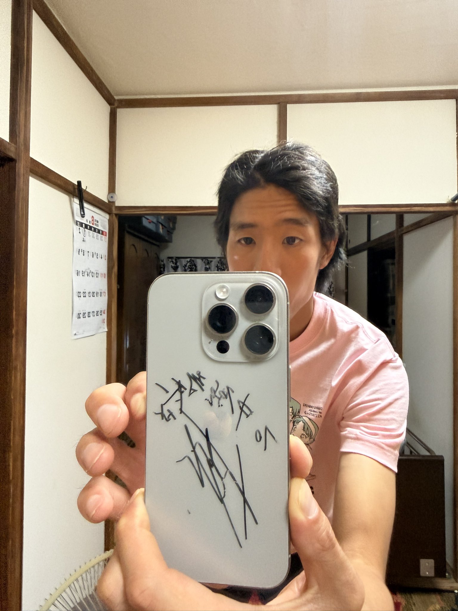 白敬亭 最新直筆サイン 専用ページ ミントモール / MINT 浦和店 / 2024 BBM ルーキーエディション