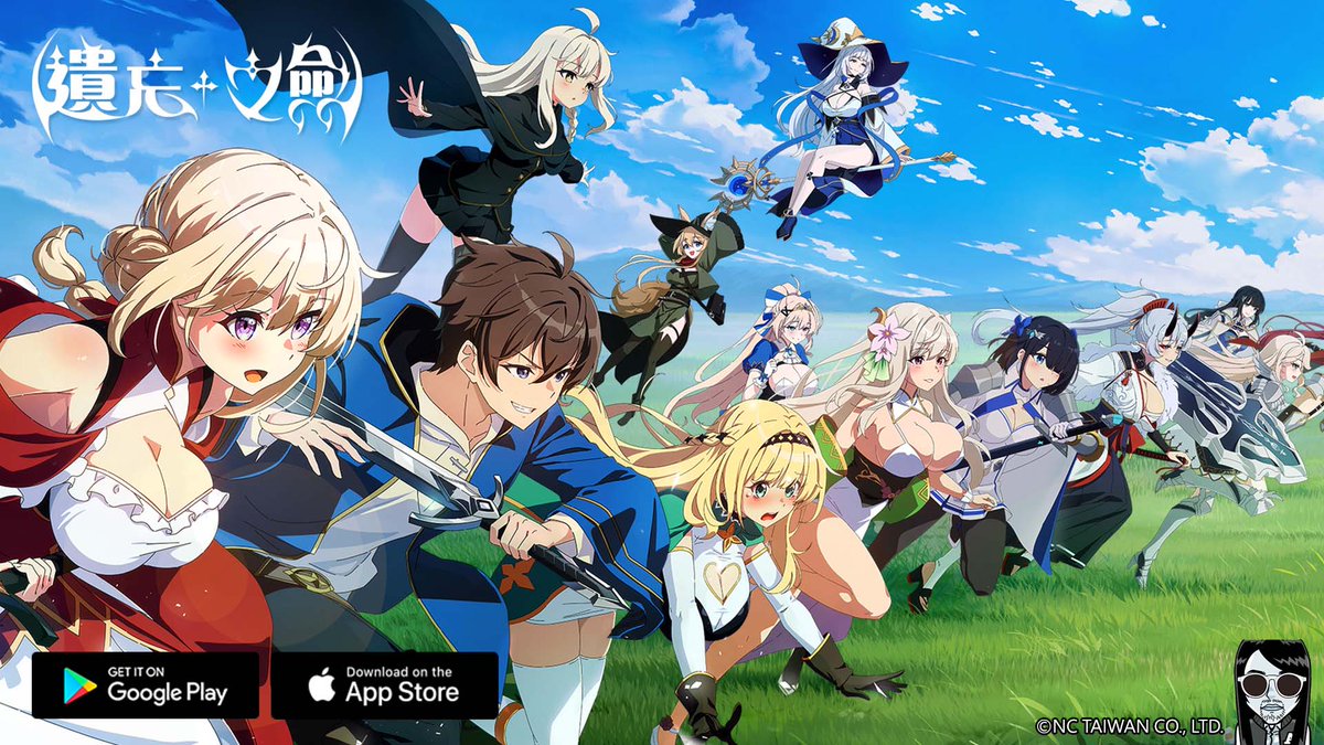 Lost Sword - Official Launch Gameplay Android APK iOS
youtube.com/watch?v=lS4M8k…

#LostSword
#遺忘之劍
#로스트소드
#Kenyugames