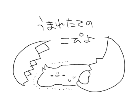 すー＠ふらいとちきん：東テ05b（1日目） (@ace13jp) / X