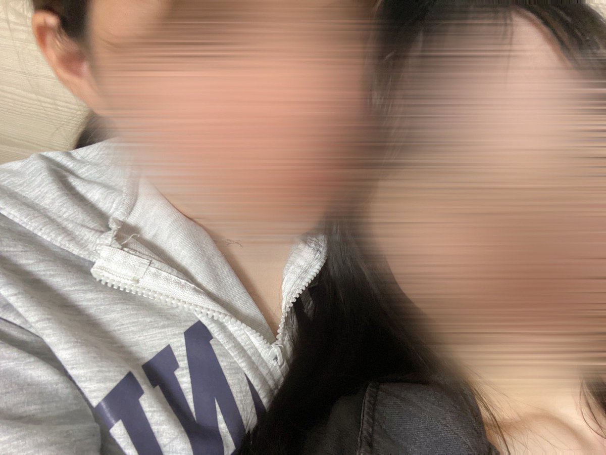 彼女可愛すぎて困る