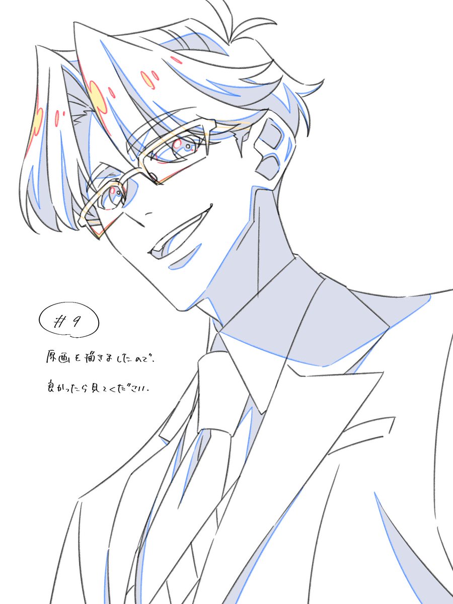 #ネクロノミ子