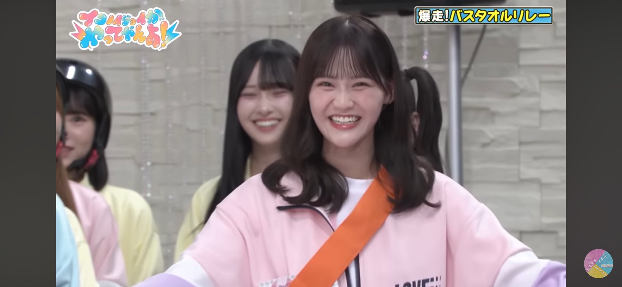 イコラブ 手遅れ 佐々木舞香 高松瞳 髙松瞳 生写真 赤背景 イコラブ 手遅れ 佐々木舞香 高松瞳 髙松瞳 生写真 赤背景