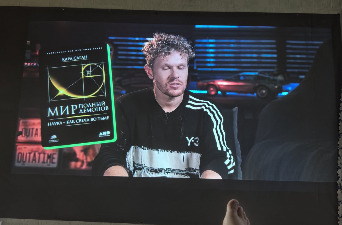 Я ща ваще трусы сниму нахуй