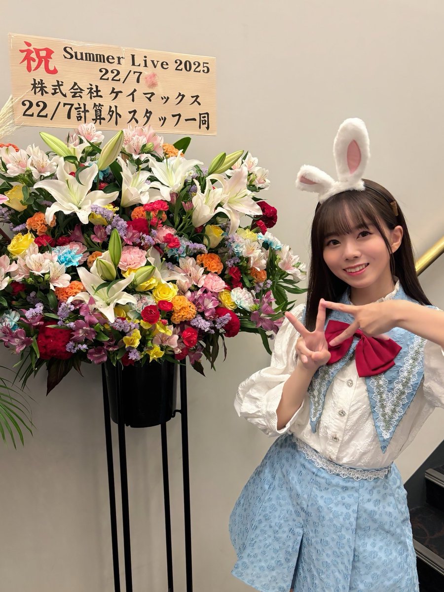 22/7 椎名桜月 チェキ ナナニジ サイン入り まとめ 17枚セット NEWS | 22/7(ナナブンノニジュウニ)