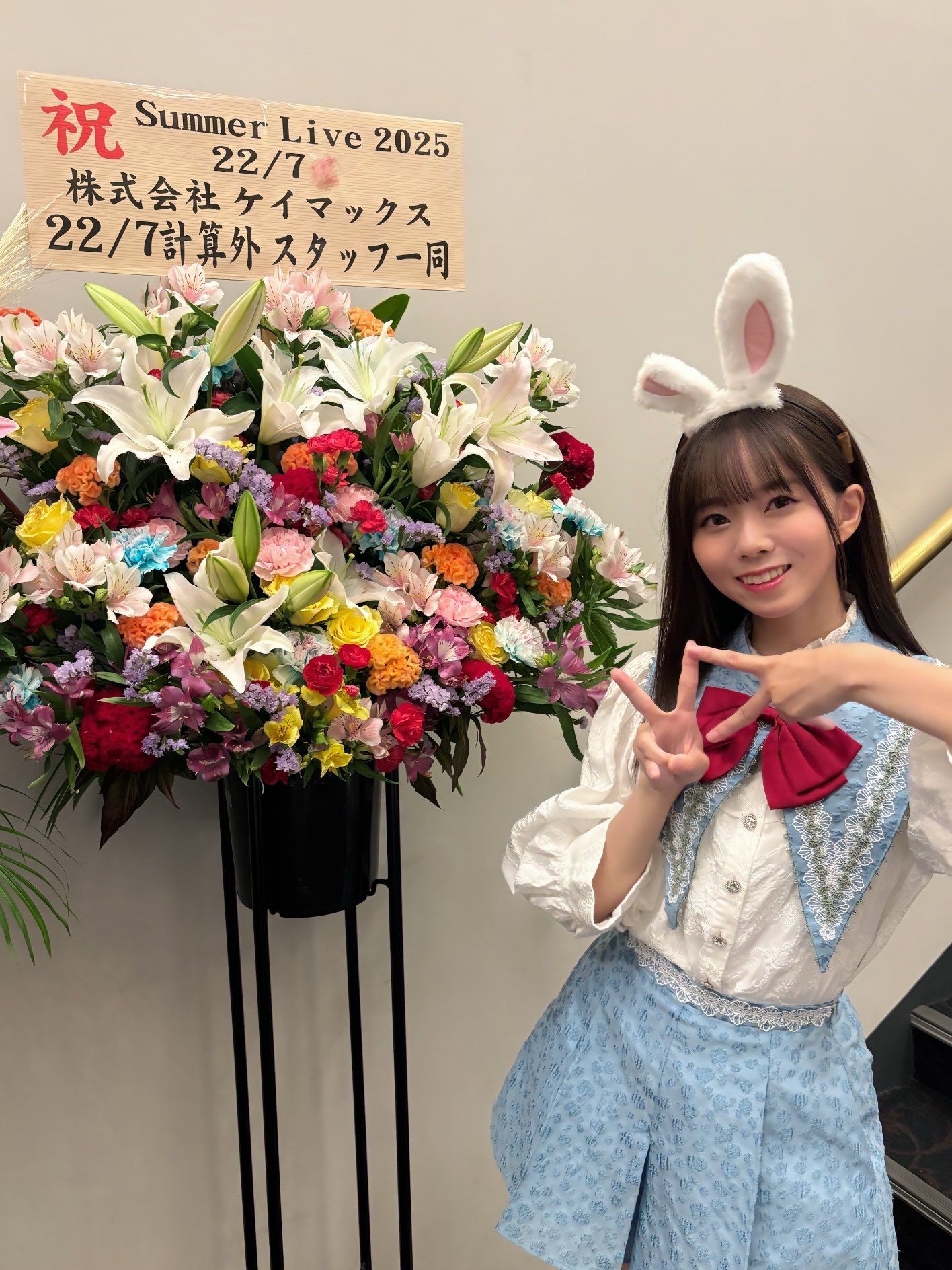 椎名桜月 誕生日 チェキ ナナニジ 22/7 ナナブンノニジュウニ サイン入り 2025年最新】椎名桜月 サインの人気アイテム - メルカリ