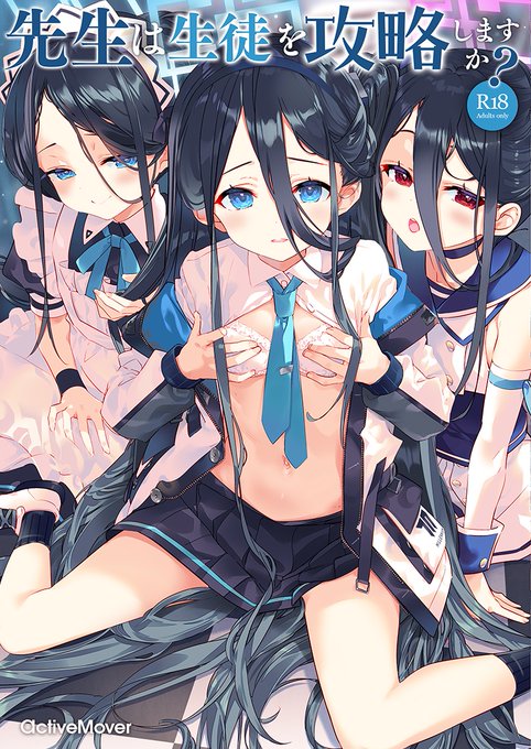 書店委託が始まりました。よろしくお願いいたしますー!
🍈https://t.co/MBl1iuSokt
🐯https://t.co/f8LZ4xFcuU
なにとぞ〜。 