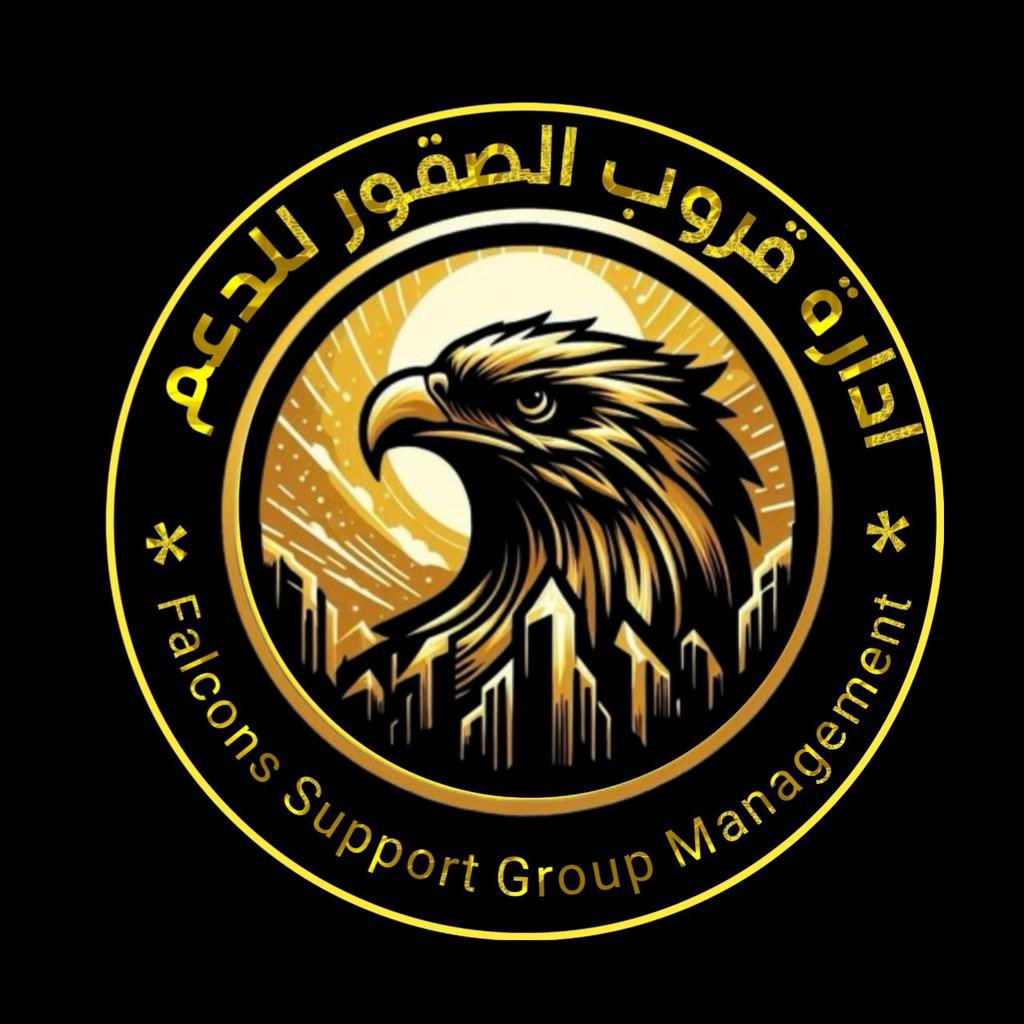 الشــ فيصل ــمري ☪️ tweet media