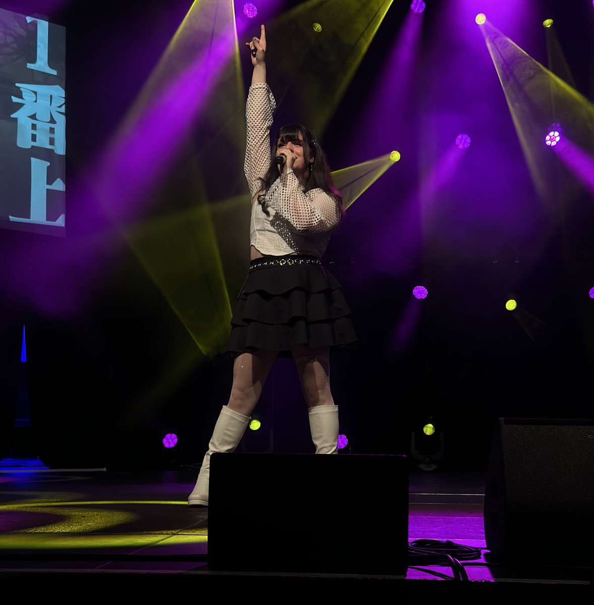 Ich bin super happy und dankbar, dass wir ( <a href="/MYUgakuOfficial/">MYUgaku 🎶</a> ) momentan auf so vielen Conventions unterwegs sind und so viele Konzerte geben dürfen 🥹💜 Auf der Bühne zu stehen und zu performen gibt mir unglaublich viel Kraft, das kann ich gar nicht richtig in Worte fassen…💜