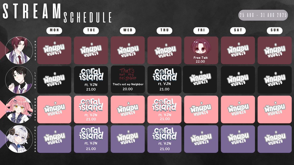 V-Janai Project (@vjanai_pj) on Twitter photo #VJN #Vjanai
ตารางไลฟ์ประจำสัปดาห์
: 25 AUG - 31 AUG 2025
<a href="/Nattori_S/">Sagishima Nattori</a>
<a href="/LilInkAWereWolf/">LilInk Alone Werewolf【VJN】</a>
<a href="/RomieNotChef/">RomieNotChef 【VJN】</a>
<a href="/CallidoraAngeni/">Callidora【VJN】</a> #VJN #Vjanai
ตารางไลฟ์ประจำสัปดาห์
: 25 AUG - 31 AUG 2025
<a href="/Nattori_S/">Sagishima Nattori</a>
<a href="/LilInkAWereWolf/">LilInk Alone Werewolf【VJN】</a>
<a href="/RomieNotChef/">RomieNotChef 【VJN】</a>
<a href="/CallidoraAngeni/">Callidora【VJN】</a>